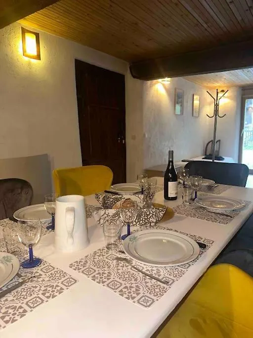 Appartement 5 Personnes-1 Chambre- Longefoy-Montalbert - La Plagne France