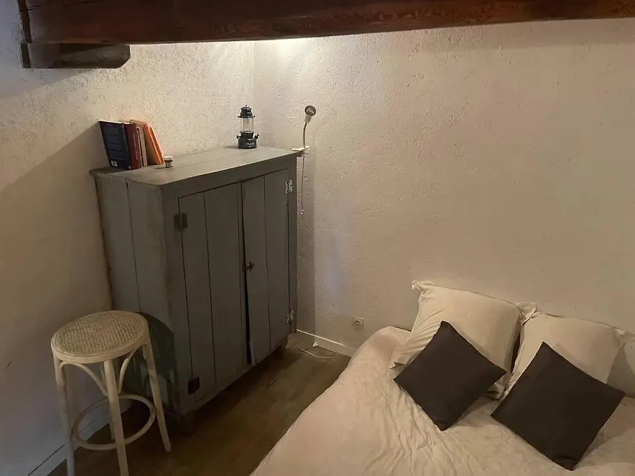 Appartement 5 Personnes-1 Chambre- Longefoy-Montalbert - La Plagne 0*,
