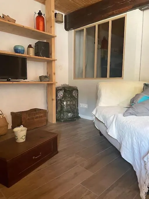 Appartement 5 Personnes-1 Chambre- Longefoy-Montalbert - La Plagne