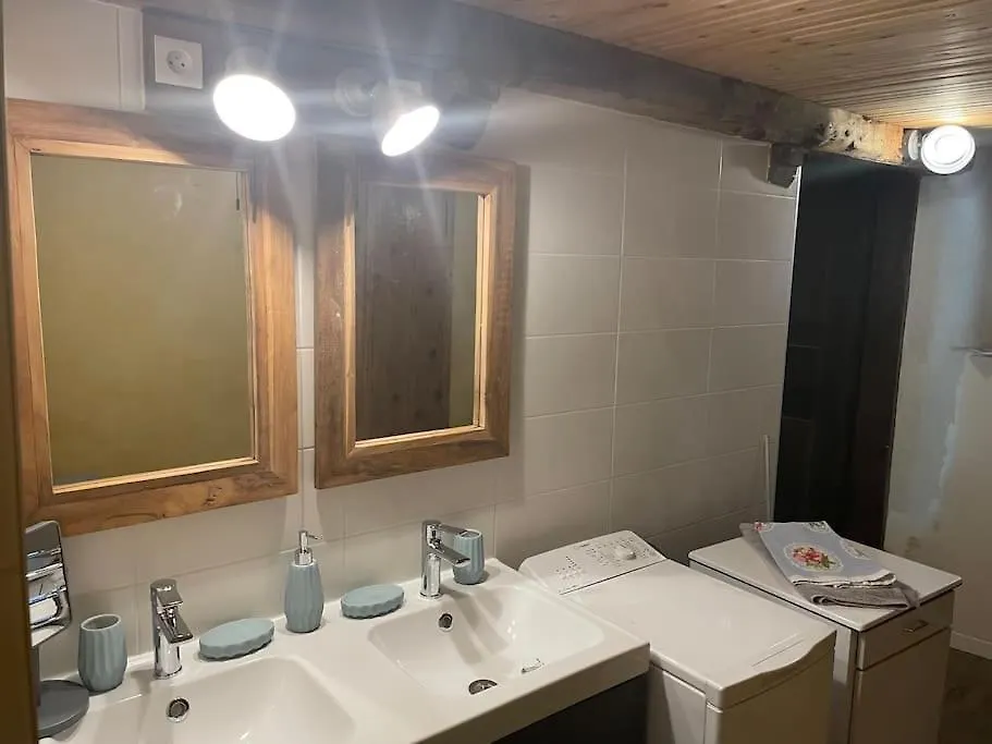 Appartement 5 Personnes-1 Chambre- Longefoy-Montalbert - La Plagne