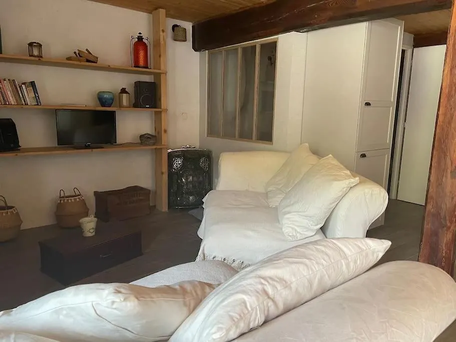 Appartement 5 Personnes-1 Chambre- Longefoy-Montalbert - La Plagne France