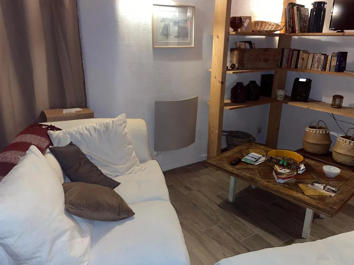 Appartement 5 Personnes-1 Chambre- Longefoy-Montalbert - La Plagne