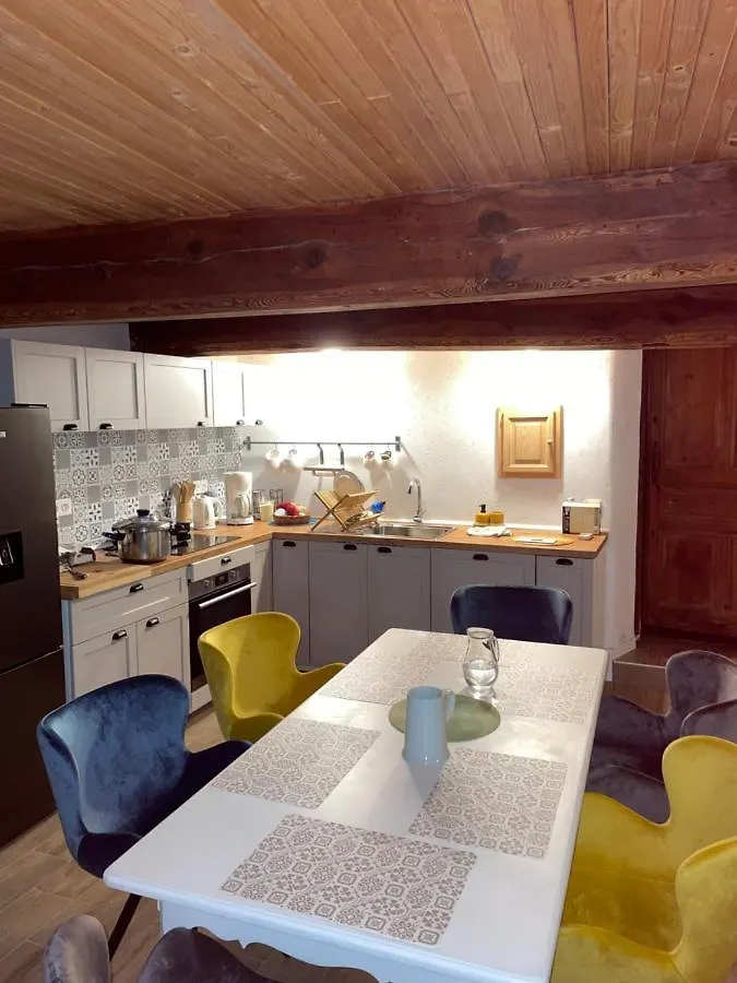 Appartement 5 Personnes-1 Chambre- Longefoy-Montalbert - La Plagne